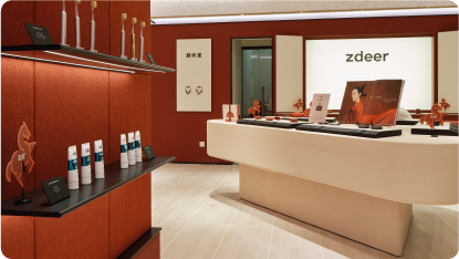 Showroom image bottom