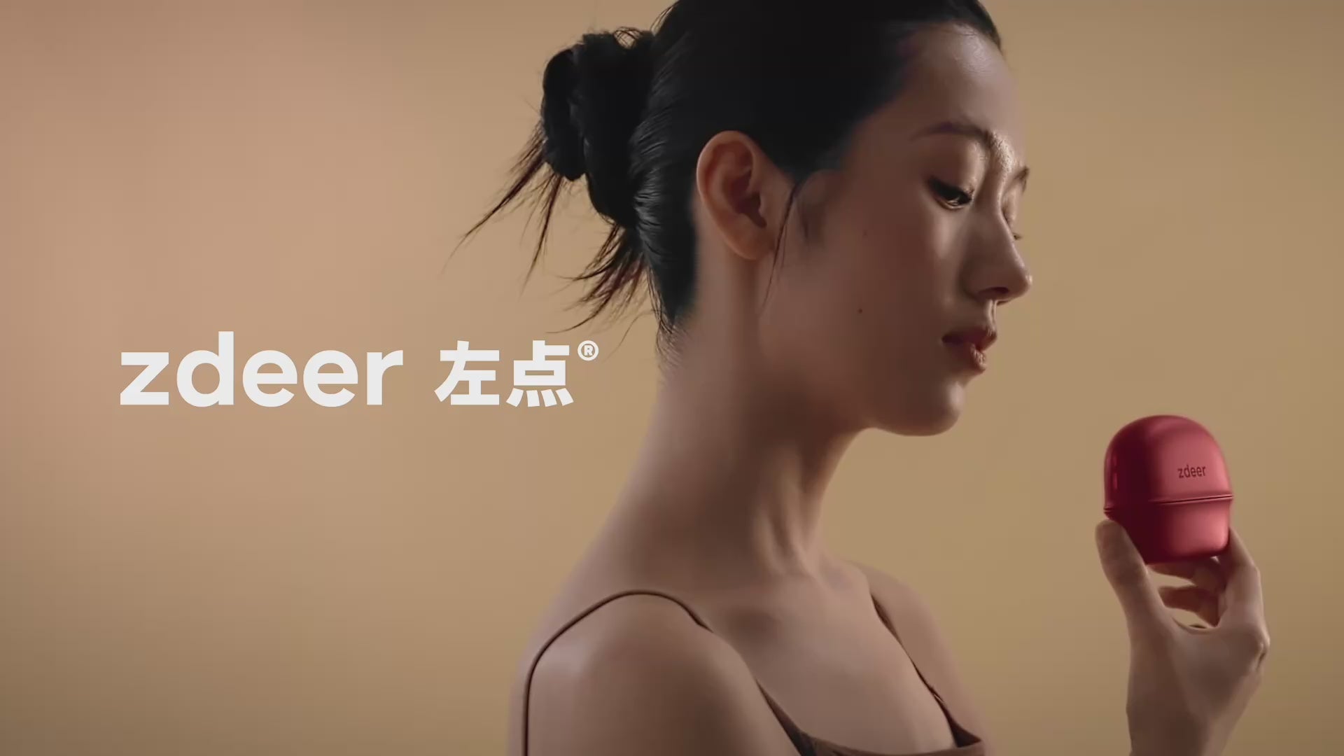 Electric Gua Sha Tools – Facial and Neck Massager